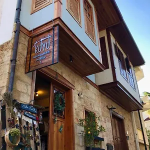 Kuyu Beergarden Auberge de jeunesse
